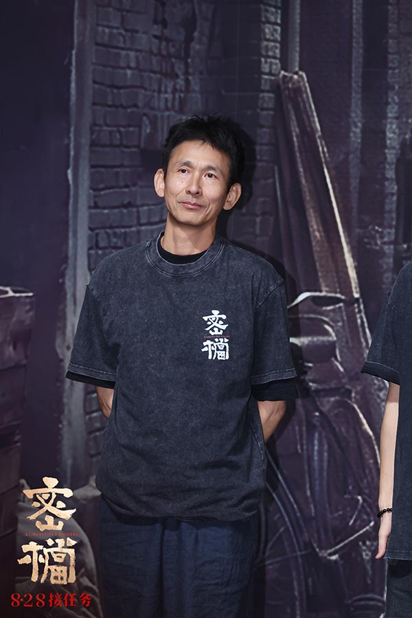 8 主演 陶海.jpg