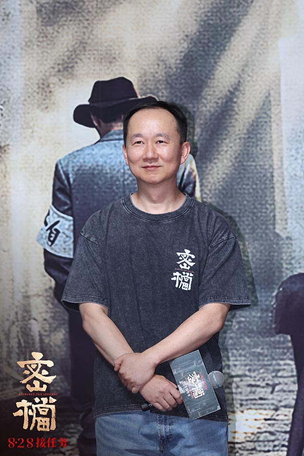 6 主演 李晓川.jpg